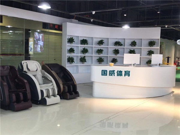 公司環(huán)境