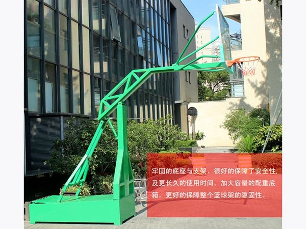 GY-105仿液壓籃球架