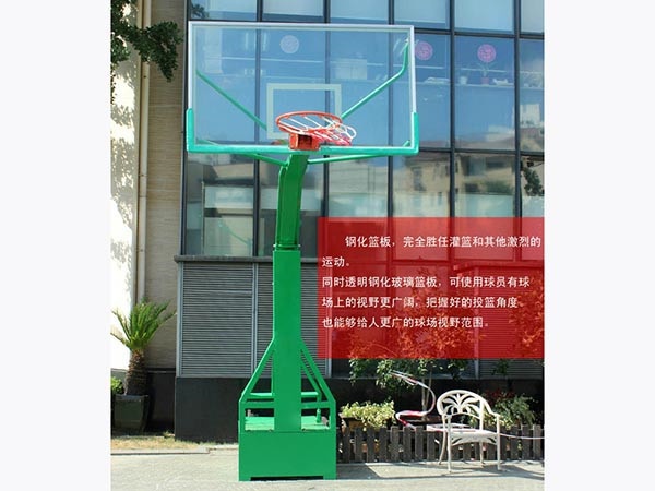 籃球架